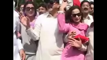 boobs presed shereen Rehman mishandle